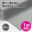 カタログ・関連情報 134