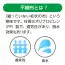 カタログ・関連情報 141