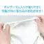 カタログ・関連情報 166