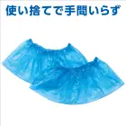 カタログ・関連情報