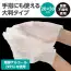 カタログ・関連情報 171