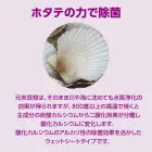 カタログ・関連情報