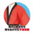 カタログ・関連情報 179
