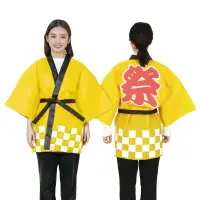アーテック 19756 ｶﾗｰ不織布ﾊｯﾋﾟ 祭 黄 M 市松柄 関連情報 カタログ 183ページ