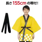 カタログ・関連情報