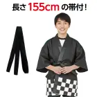 カタログ・関連情報