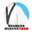 カタログ・関連情報 199