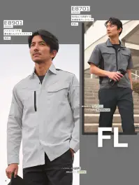 旭蝶繊維 E8901 半袖ブルゾン 関連情報 カタログ 3ページ