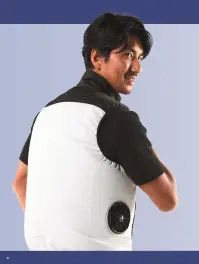 旭蝶繊維 E9213 空調服&reg;ベスト（横ファン）ファン・バッテリー別売 関連情報 カタログ 21ページ