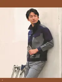 旭蝶繊維 3606 難燃カーゴパンツ 関連情報 カタログ 55ページ