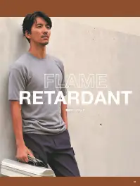 旭蝶繊維 3606 難燃カーゴパンツ 関連情報 カタログ 56ページ