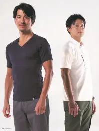 旭蝶繊維 0045 クールコア&reg;Vネック半袖インナー 関連情報 カタログ 123ページ