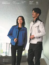 旭蝶繊維 E891 パンツ（ノータック） 関連情報 カタログ 5ページ