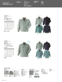 旭蝶繊維 E641 パンツ（ツータック） 関連情報 カタログ 97ページ