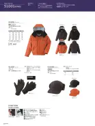 カタログ・関連情報