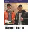 カタログ・関連情報 136