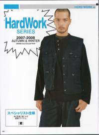 アタックベース 199-6 手甲シャツ スペシャリスト仕様。粋と気風で着こなす洒落たアイテム。 関連情報 カタログ 68ページ