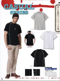 アタックベース 3750-15 半袖Tシャツ DRY ＆ MESHES ～ドライ＆メッシュで着心地さわやか快適サラサラ。素早く汗を吸収！汗を吸収、発散。型くずれが少なく、適度なストレッチで動きやすい！ 関連情報 カタログ 60ページ