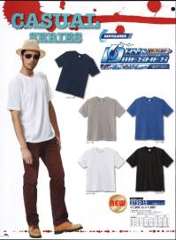 アタックベース 3750-15 半袖Tシャツ DRY ＆ MESHES ～ドライ＆メッシュで着心地さわやか快適サラサラ。素早く汗を吸収！汗を吸収、発散。型くずれが少なく、適度なストレッチで動きやすい！ 関連情報 カタログ 62ページ