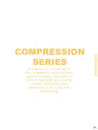 アタックベース 79775 アームガード COMPRESSION series冷感×汗キレ。革新的な着心地の冷感シリーズが登場！生地表面の凹凸が生み出すさらりとした肌触りの良いコンプレッション。 関連情報 カタログ 61ページ