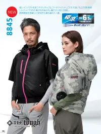 アタックベース 8845 The tough 空調風神服 チタンフード半袖ブルゾン(ファン・バッテリー別売) 360°風が通り抜ける 涼しさの極みジャケット強いインパクトを放つデタッチャブルフードジャケット。立ち襟・高襟で360°風が吹き抜ける。特徴・炎天下から守る裏チタン加工・背もたれに干渉しないサイドファン仕様・右胸にファスナーポケット付きで小物の収納に便利・保冷剤ポケット付きなので更に涼しく・首筋を吹き抜ける3D風気路・左袖に便利なペン差し・着脱可能なデタッチャブルフードは必要なときだけ装着できる※チタン加工の特性上、摩擦や洗濯に弱く、チタン脱落の恐れがございます。※この製品に漂白剤(塩素系、酸素系)は絶対に使用しないでください。※ご使用の際にはファン・バッテリーをお買い求めください。すぐに使えるスターターキットがおすすめです。仕様品番:8845品名:The tough 空調風神服 チタンフード長袖ブルゾンサイズ:S，L，LL，3L，4L，5L，7L（7Lは05.OD、11.ブラックの2色のみとなります） 関連情報 カタログ 94ページ