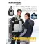 カタログ・関連情報 135