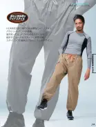 カタログ・関連情報