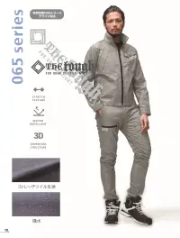 アタックベース 0671 The tough ハイパーストレッチカーゴパンツ 関連情報 カタログ 12ページ