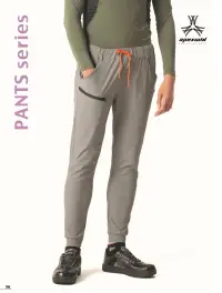 アタックベース 18171 APEX WIN 冷感ジョガーパンツ 関連情報 カタログ 36ページ