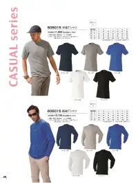 アタックベース 5050-15 半袖Tシャツ（505015） 関連情報 カタログ 60ページ