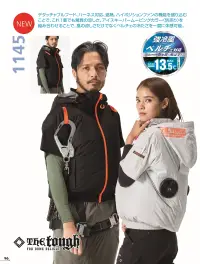 アタックベース 1145 The tough 空調風神服 チタンフード半袖ブルゾン（ファン・バッテリー・ペルチェ別売） 関連情報 カタログ 96ページ