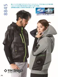 アタックベース 8845 The tough 空調風神服 チタンフード半袖ブルゾン(ファン・バッテリー別売) 関連情報 カタログ 108ページ