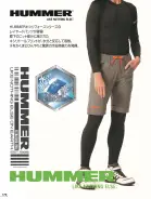 カタログ・関連情報