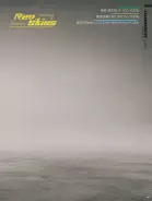 カタログ・関連情報