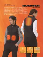 カタログ・関連情報