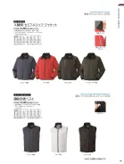 カタログ・関連情報