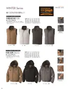 カタログ・関連情報