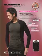 カタログ・関連情報