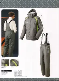 作業服jp 防水防寒サロペットスーツ ラードナー アタックベース 0 作業服の専門店