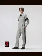 カタログ・関連情報