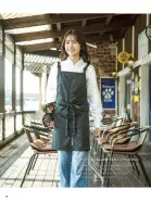 カタログ・関連情報