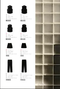 ボストン 55132 メンズベスト 関連情報 カタログ 11ページ