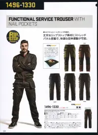 ビッグボーン 1496-1330 SERVICE TROUSER WITH NAIL POCKETS 北欧の厳しい環境にも対応できるワークウェアとして誕生した、BLAKLADER®（ブラックラダー）。強度の高い素材や高視認性衣類を早い段階から採用し、着用者の安全性を追求しています。スウェーデンならではの優れた感性を備えたファッション性の高さも特長で、鮮やかな色彩とシンプルで機能性を重視したデザインは高く評価されています。腰から下がったツールポケットが特徴的。丈夫なリップストップ素材にストレッチパネル搭載で、快適な屈伸運動が可能。※別売りのニーパッド「4027-1203」装着可能＋内側にはCORDURA®ストレッチを使用。◆CORDURA®とは、ナイロンの7倍もの強度を持つ耐久氏江に優れた繊維で、インピスタ社の登録商標。高機能の衣服、用具、ワークウェアに使われる「丈夫な素材」です。※ヨーロッパ仕様ですのでサイズ表を十分ご確認の上、お買い求めください。※「C60サイズ」は、販売を終了致しました。※この商品はご注文後のキャンセル、返品及び交換は出来ませんのでご注意下さい。※なお、この商品のお支払方法は、先振込（代金引換以外）にて承り、ご入金確認後の手配となります。  関連情報 カタログ 239ページ