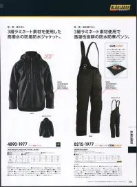 ビッグボーン 8215-1977 WINTER TROUSER 北欧スウェーデンで進化を遂げるワーキングウェアブランドBLAKLADER®（ブラックラダー）機能の異なる三層で構成されています。キルト生地で保温効果が高く、外側の二層で防風撥水効果があります。外側の素材は速乾素材で、風、雨、雪を通しません。三層構造の呼吸する素材です。ウエストアジャスターリムーバブルIDポケットリムーバブルサスペンダースノーゲートル反射プリント膝、ポケット等をCORDURA®で補強。ニーパット（別売り）4027-1023装着可能。3層ラミネート素材で透湿性に優れ、雪、雨、風を通さない防水防寒パンツ。※ヨーロッパの仕様ですのでサイズ表を十分ご確認の上お買い求めください。BLAKLADERはヨーロッパアパレル業界の中心に根を張り、ファッション界・産業界において誇りを持ってワーキングウェアの歴史を作ってきました。50年以上の家族経営によるビジネスを経て、ワーキングウェア作りのノウハウを蓄積してきました。今、BLAKLADERはワーキングウェア、アンダーウェア、グローブにおける開発者であり、生産者であり、流通業者であります。機能や品質、デザインにおいて高性能を必要とされる方たちのワーキングアイテムを代理店を通じ、世界中のユーザーに販売しています。我々にとってワーキングウェアはより良い作業効率を発揮するためのツールであると考えます。我々の製品の機能は、より効率よく仕事を行うこと、そして最大限の安全性を発揮すること、それが我々の使命です。アイデンティーティー、ルーツ、ブランド力、BLAKLADER魂これらのこだわり（思い）を忘れることなく、ワーキングウェア、アンダーウェア、グローブの生産を続けてまいります。我々の製品は、仕事の効率化を発揮し、最大限の安全性を提供しています。※この商品はご注文後のキャンセル、返品及び交換は出来ませんのでご注意下さい。※なお、この商品のお支払方法は、先振込（代金引換以外）にて承り、ご入金確認後の手配となります。 関連情報 カタログ 266ページ