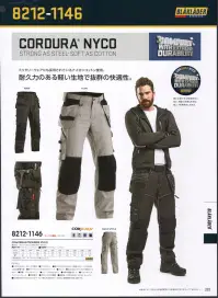 ビッグボーン 8212-1146 CRAFTMANS TROUSERS NYCO 北欧スウェーデンで進化を遂げるワーキングウェアブランドBLAKLADER®（ブラックラダー）CORDURA® NYCODカン両サイドにベルクロ付きワイドループBLAKLADER刻印メタルボタンリムーバブルIDホルダーネイルポケット多数の機能ポケット膝、ポケット等をCORDURA®で補強。ニーパット（別売り）:4027-1023装着可能。コーデュラと綿の快適性を兼ね備えた、非常に耐久性のある生地を使用しています。※ヨーロッパの仕様ですのでサイズ表を十分ご確認の上お買い求めください。BLAKLADERはヨーロッパアパレル業界の中心に根を張り、ファッション界・産業界において誇りを持ってワーキングウェアの歴史を作ってきました。50年以上の家族経営によるビジネスを経て、ワーキングウェア作りのノウハウを蓄積してきました。今、BLAKLADERはワーキングウェア、アンダーウェア、グローブにおける開発者であり、生産者であり、流通業者であります。機能や品質、デザインにおいて高性能を必要とされる方たちのワーキングアイテムを代理店を通じ、世界中のユーザーに販売しています。我々にとってワーキングウェアはより良い作業効率を発揮するためのツールであると考えます。我々の製品の機能は、より効率よく仕事を行うこと、そして最大限の安全性を発揮すること、それが我々の使命です。アイデンティーティー、ルーツ、ブランド力、BLAKLADER魂これらのこだわり（思い）を忘れることなく、ワーキングウェア、アンダーウェア、グローブの生産を続けてまいります。我々の製品は、仕事の効率化を発揮し、最大限の安全性を提供しています。※この商品はご注文後のキャンセル、返品及び交換は出来ませんのでご注意下さい。※なお、この商品のお支払方法は、先振込（代金引換以外）にて承り、ご入金確認後の手配となります。 関連情報 カタログ 282ページ