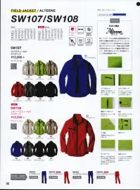 SWW SW108 レディースフィールドジャケット SWW®SMART WORK WEAR特殊な無機質微粒子を含有するしっとりとした風合いとマットな色感を持つ上質な防透け素材。緯糸に特殊な仮撚方法のストレッチ原糸を使用し、快適なストレッチ性を実感できる高級感のある素材。防透け機能東レ Alteene®使用アルテーヌ東レアルテーヌ®は特殊な無機質微粒子を含有する繊維を使用することでしっとりとした風合いとマットな色感を持つ上品な防透けテキスタイルです。同時に緯糸に特殊な仮撚方法のストレッチ繊維を使用することで、身体の動きについてくる快適なストレッチ性を実感頂けます。 関連情報 カタログ 96ページ