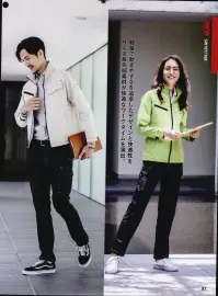 SWW SW108 レディースフィールドジャケット SWW®SMART WORK WEAR特殊な無機質微粒子を含有するしっとりとした風合いとマットな色感を持つ上質な防透け素材。緯糸に特殊な仮撚方法のストレッチ原糸を使用し、快適なストレッチ性を実感できる高級感のある素材。防透け機能東レ Alteene®使用アルテーヌ東レアルテーヌ®は特殊な無機質微粒子を含有する繊維を使用することでしっとりとした風合いとマットな色感を持つ上品な防透けテキスタイルです。同時に緯糸に特殊な仮撚方法のストレッチ繊維を使用することで、身体の動きについてくる快適なストレッチ性を実感頂けます。 関連情報 カタログ 97ページ