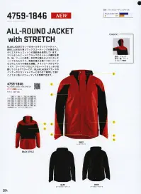 ビッグボーン 4759-1846 ALL-ROUND JACKET with STRETCH 北欧スウェーデンで進化を遂げるワーキングウェアブランドBLAKLADER®（ブラックラダー）素材には水気を弾くワックスコーティングが施されたポリエステルとコットンの混紡糸を使用しています。スリムなシルエットにブラックのストレッチ素材を背中、袖、フードに使用、手の甲が隠れるようにカッティングされたカフス、雨風の侵入を防ぐドローコードなどのこだわりの機能を搭載。タウンユースからアウトドア、ワーキングなどタフなシーンでもしっかり活躍してくれるアウターです。BLAKLADERブランドのインナーやセカンドレイヤーと合わせて着用して頂くことでより高いパフォーマンスを発揮できます。※ヨーロッパの仕様ですのでサイズ表を十分ご確認の上お買い求めください。※この商品はご注文後のキャンセル、返品及び交換は出来ませんのでご注意下さい。※なお、この商品のお支払方法は、先振込（代金引換以外）にて承り、ご入金確認後の手配となります。 関連情報 カタログ 204ページ