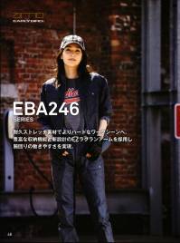 ビッグボーン EBA243 ノータックカーゴパンツ ハードワークに最適な耐久ストレッチ素材。豊富な収納や反射素材、ウエストストレッチでさらに履きやすいテーパードシルエットパンツ。・ワークシーンの定番、ポリエステルと綿の耐久性、緯度に特殊仮撚り技術により熱を加えるとバネのように伸縮性が生まれるクラボウ品質の耐久ストレッチ素材。バンジーテックツイル。・ウエストストレッチパンツでストレスフリーな履き心地・反射素材付きで視認性をアップ 関連情報 カタログ 48ページ