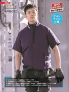 カタログ・関連情報